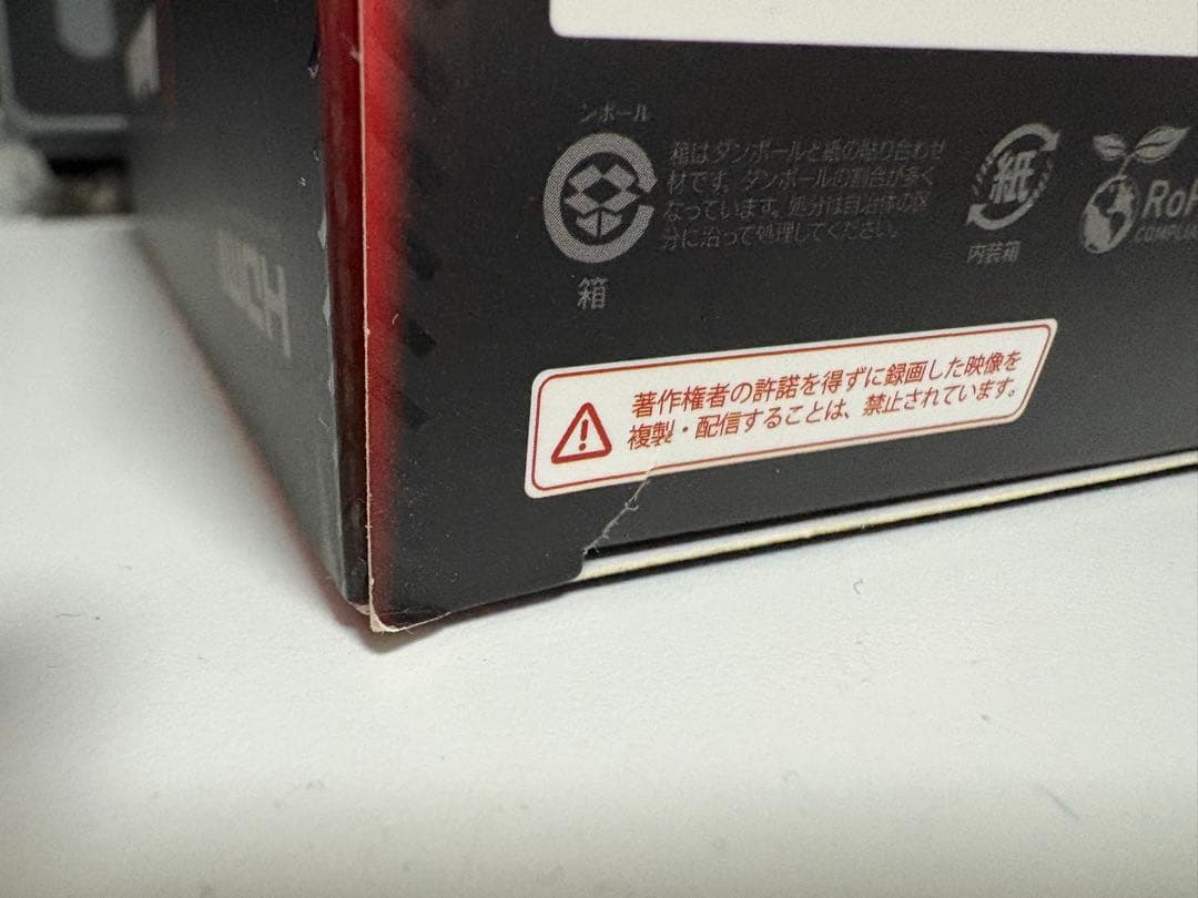 ビデオキャプチャー・キャプチャーボード AVerMedia Live Gamer Extreme2 GC550 PLUS