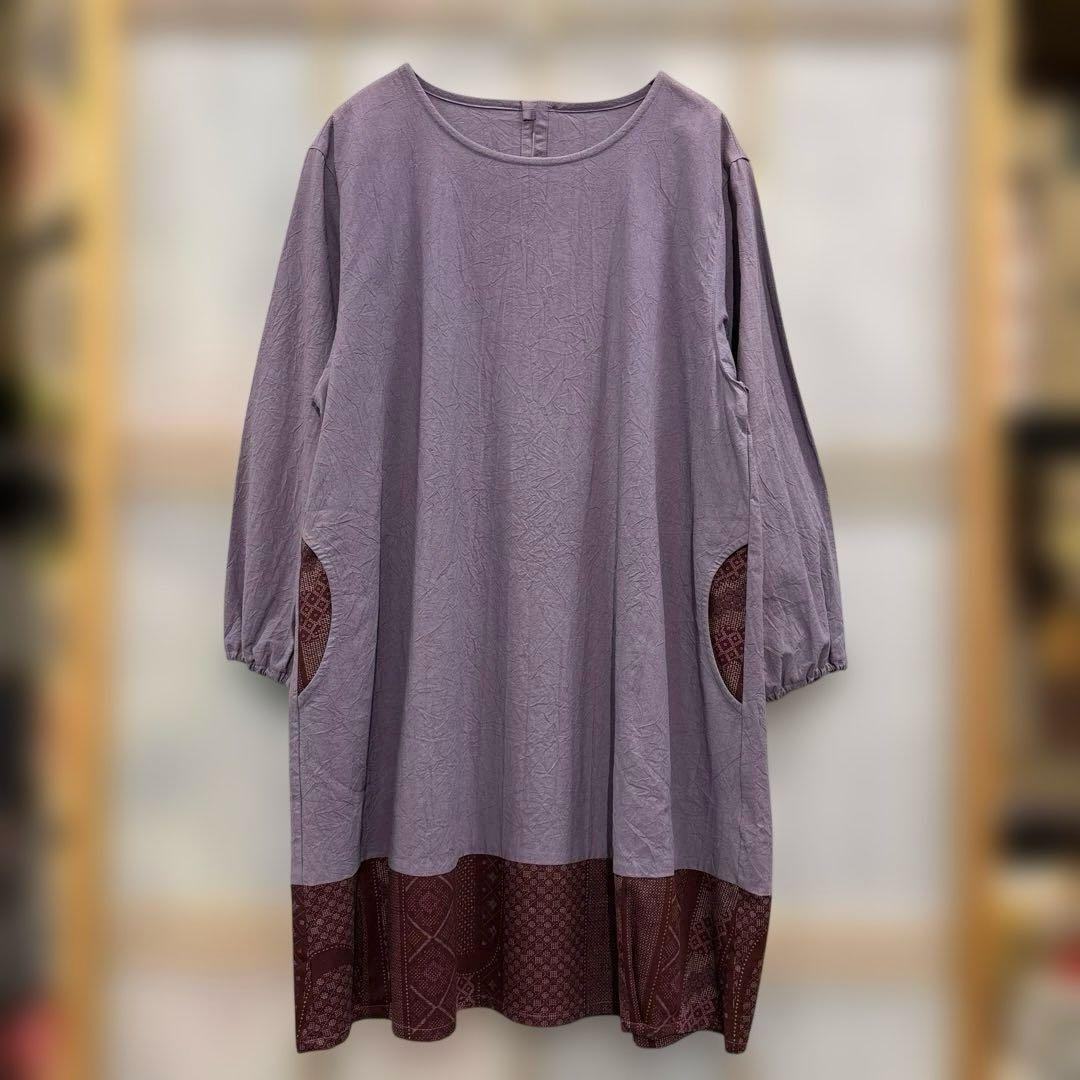 かぶり割烹着　紫　シワ加工　日本製