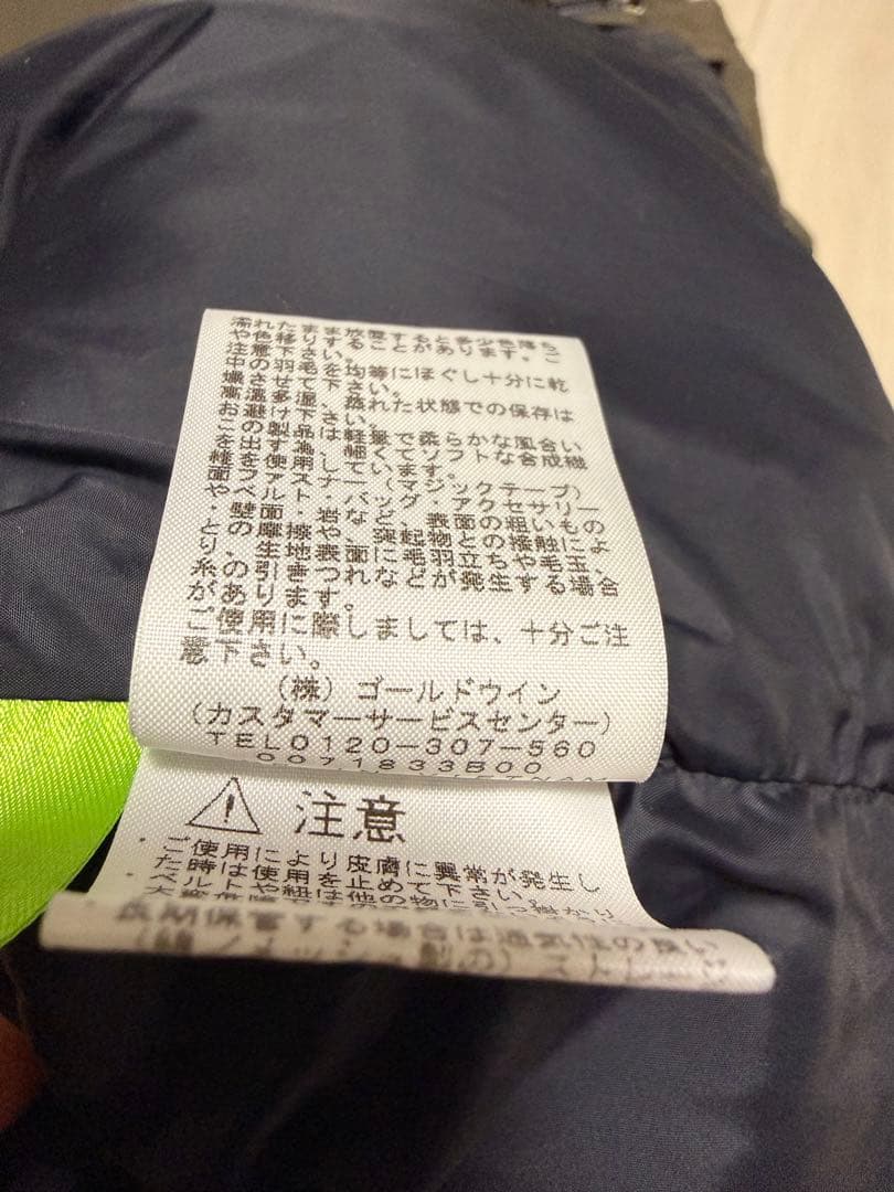 こに様【美品】The North Face ジャケット オリーブ S