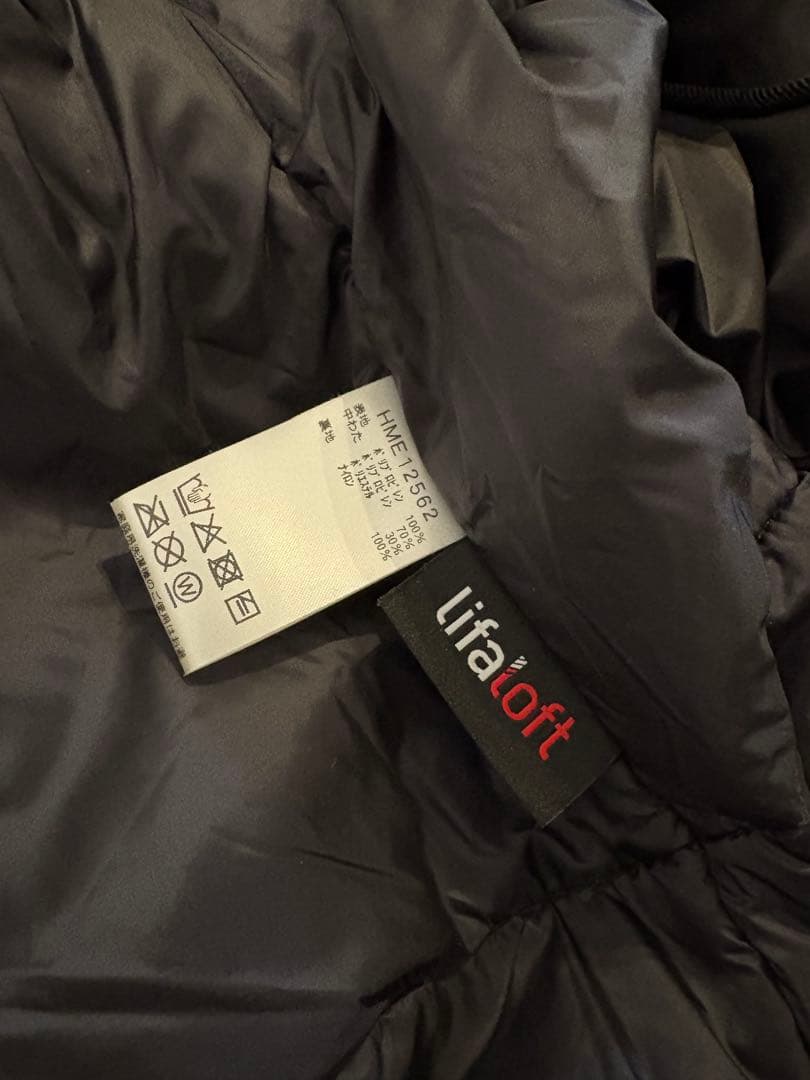 ヘリーハンセン LIFAロフトインサレーションコート HME12562