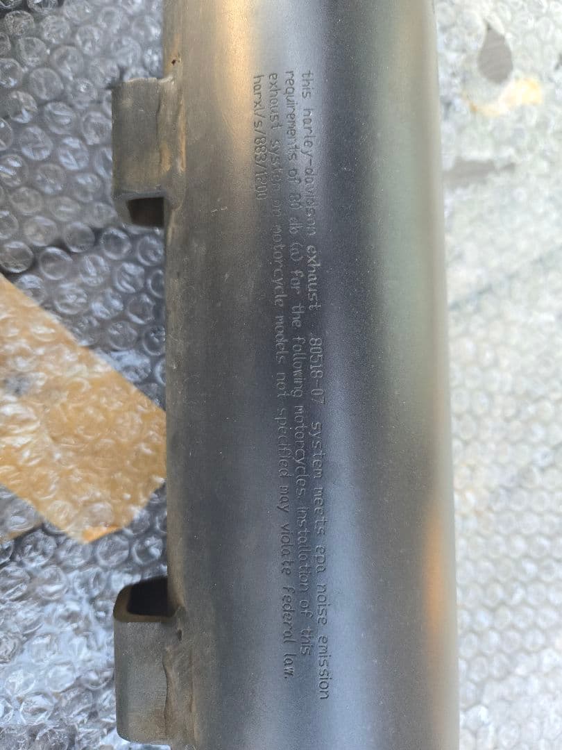 ハーレースポーツスター　スクリーミンイーグルマフラー　ヒートシールド　ブラック