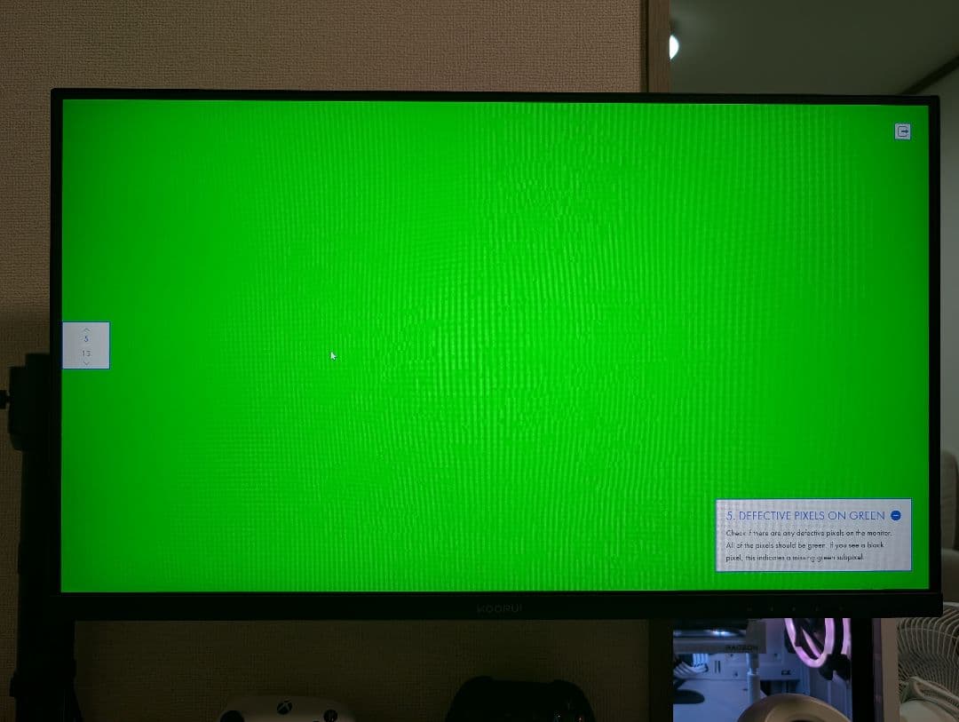 27インチ 1440p モニター 144Hz 1ms IPS KOORUI