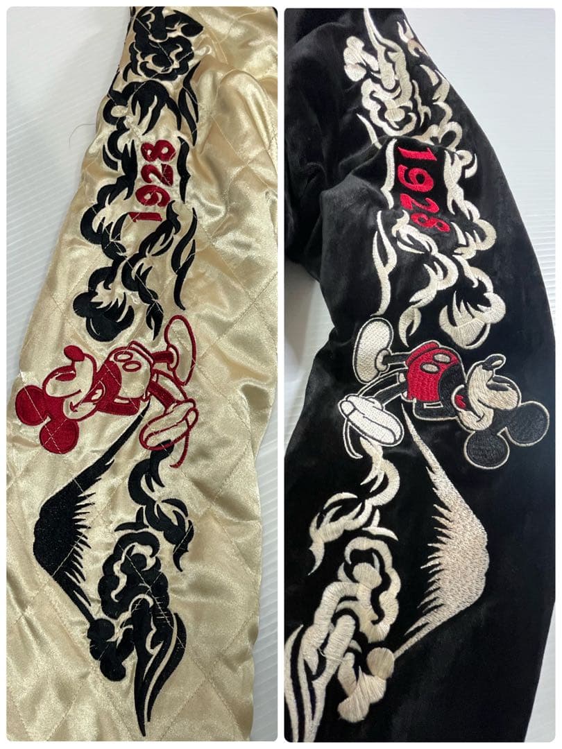 レア　Disney ディズニー ミッキーマウス リバーシブル スカジャン　刺繍