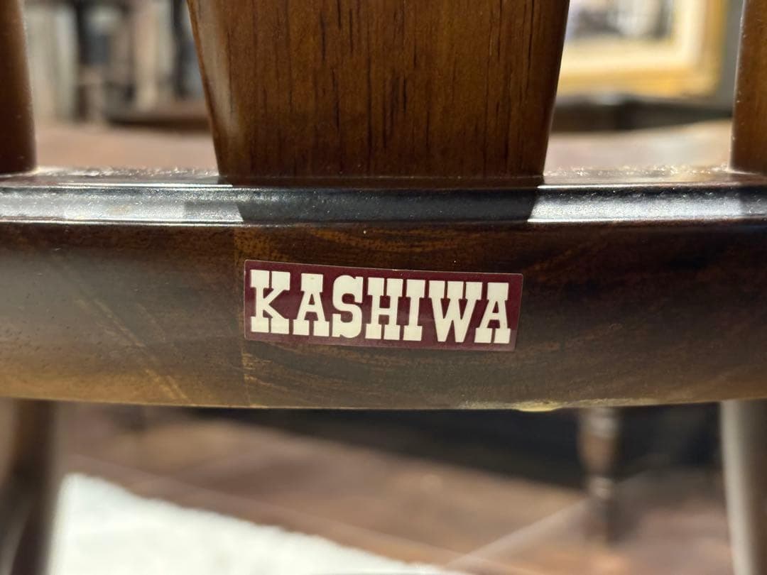 KASHIWA 柏木工　ウィンザーチェア　アームチェア　アンティーク　SY