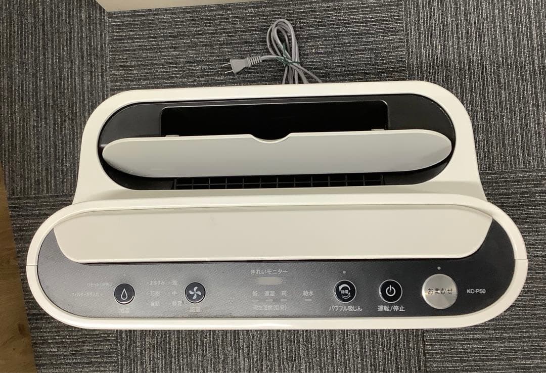 2021年製 加湿空気清浄機 シャープ KC-P50-W