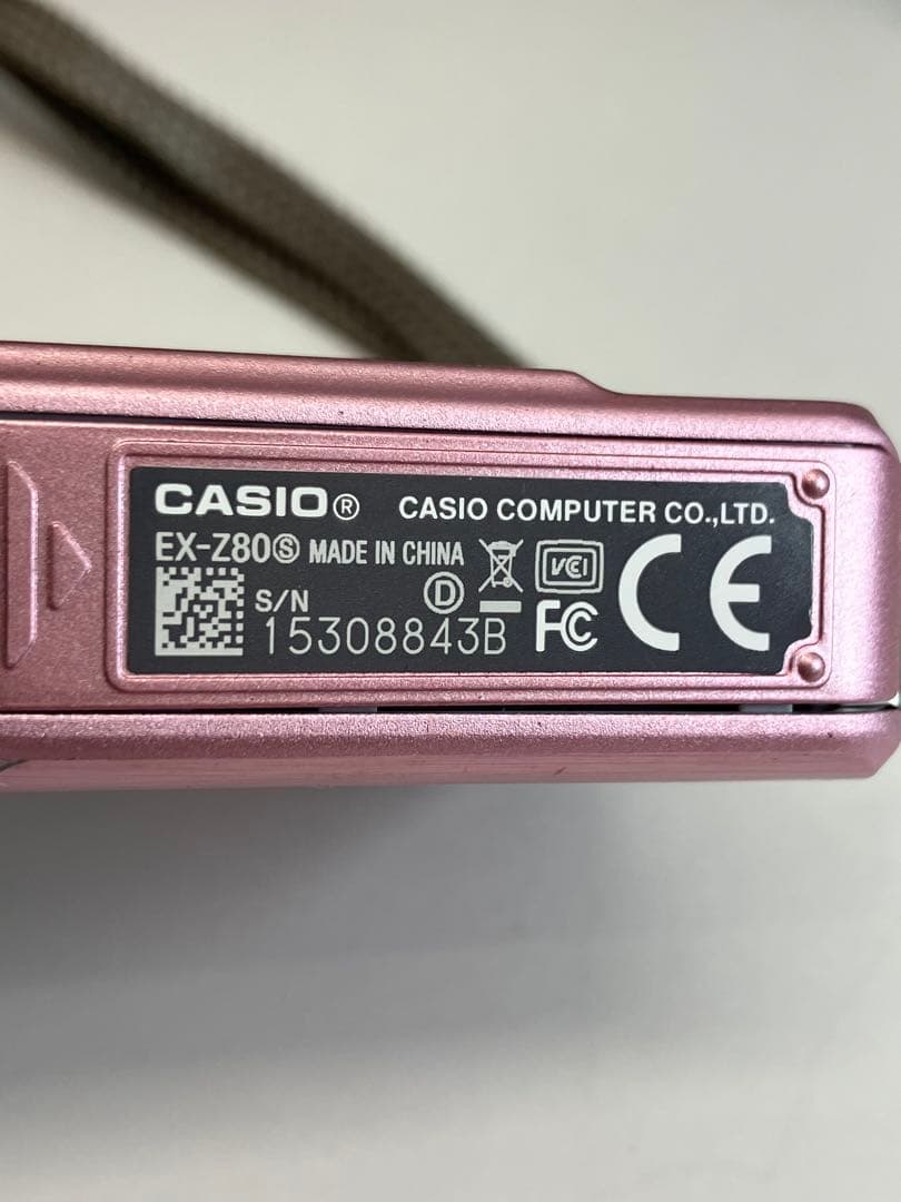 CASIO EXILIM EX-Z80S コンパクトデジタルカメラ 【3965】
