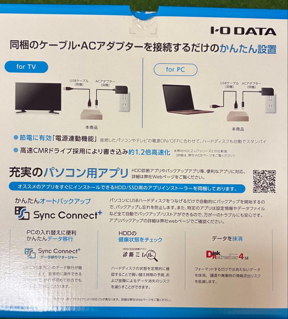 【新品】HDD-UT4WB I-O DATA 4TB 外付け