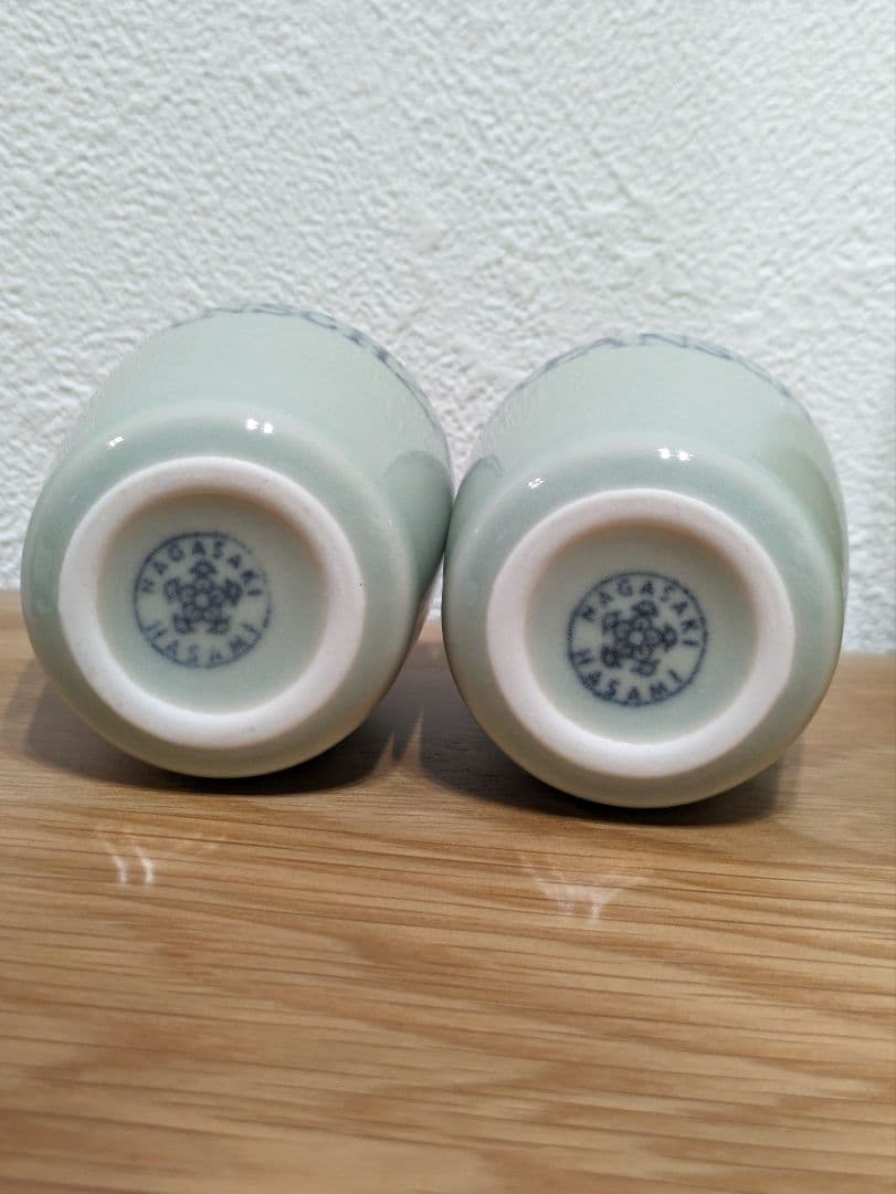 波佐見焼　コンプラ瓶