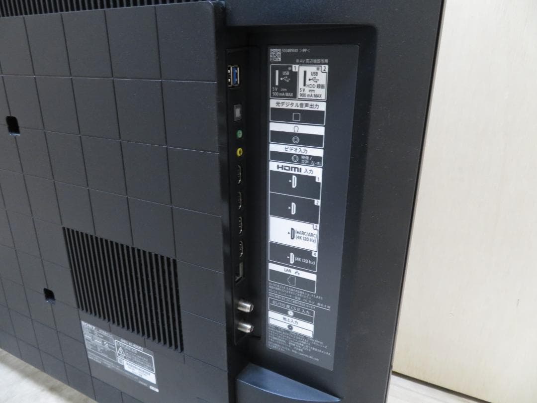 SONY 2022年製 BRAVIA 43インチ 4K 液晶テレビ スマートTV