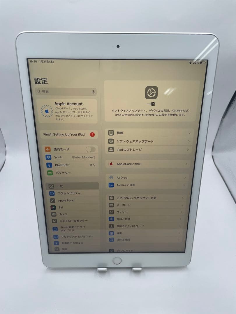 ア*ノ様 iPad 7世代 32GB バッテリー96%