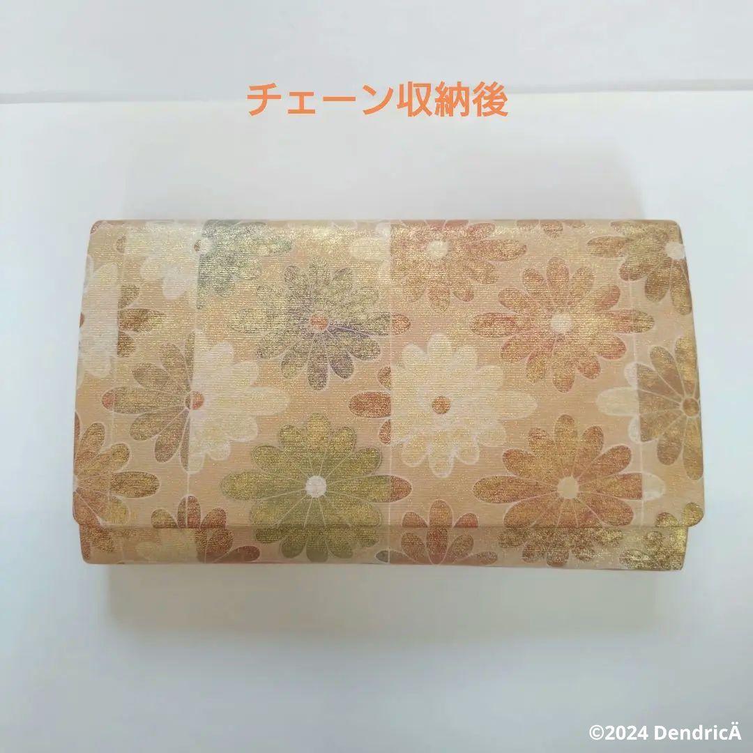 京都ゆうび　新品未使用　和装かばん　霞錦　本金箔　友禅　礼装　和服　２ウェイ