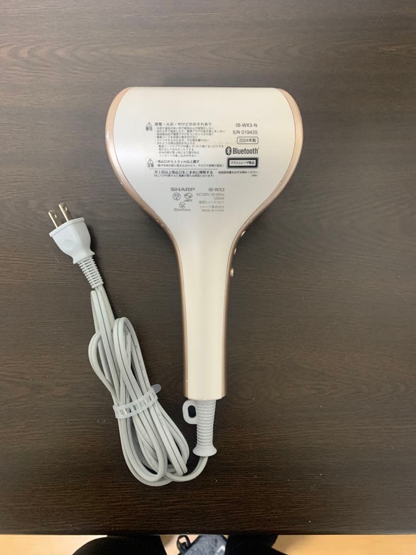 SHARP IB-WX3-N プラズマクラスタードレープフロードライヤー24年製