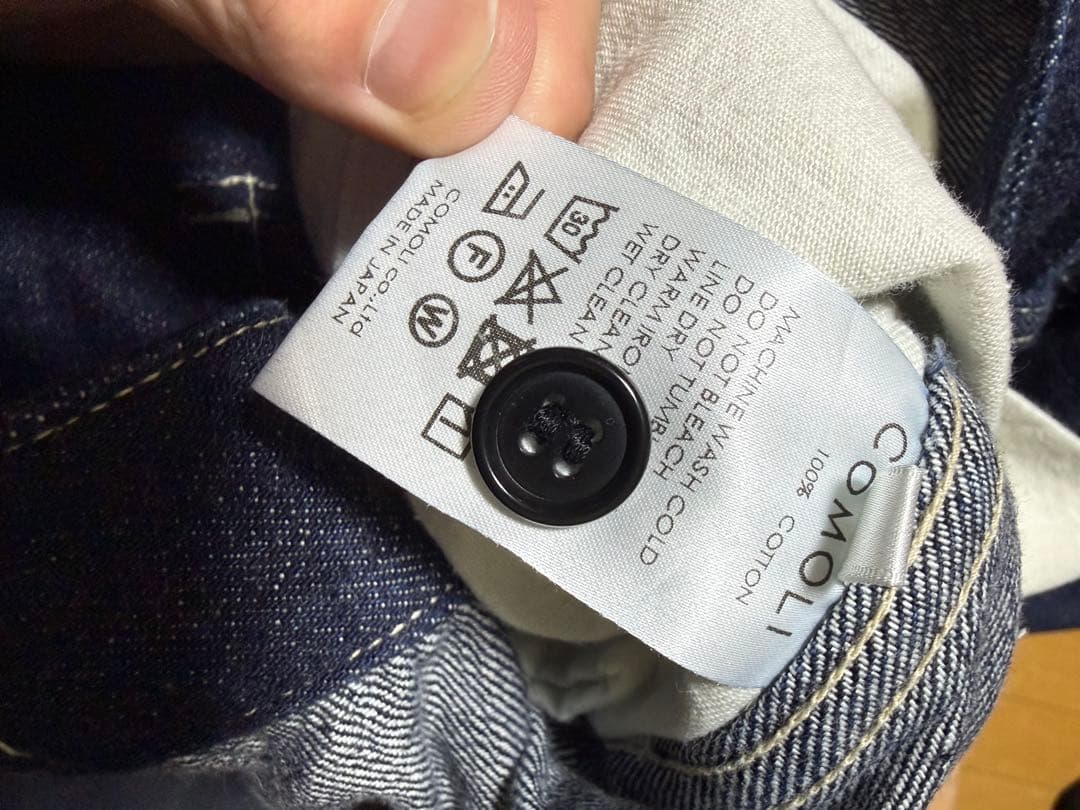 メル46466 COMOLI ベルテッドデニム　ネイビー