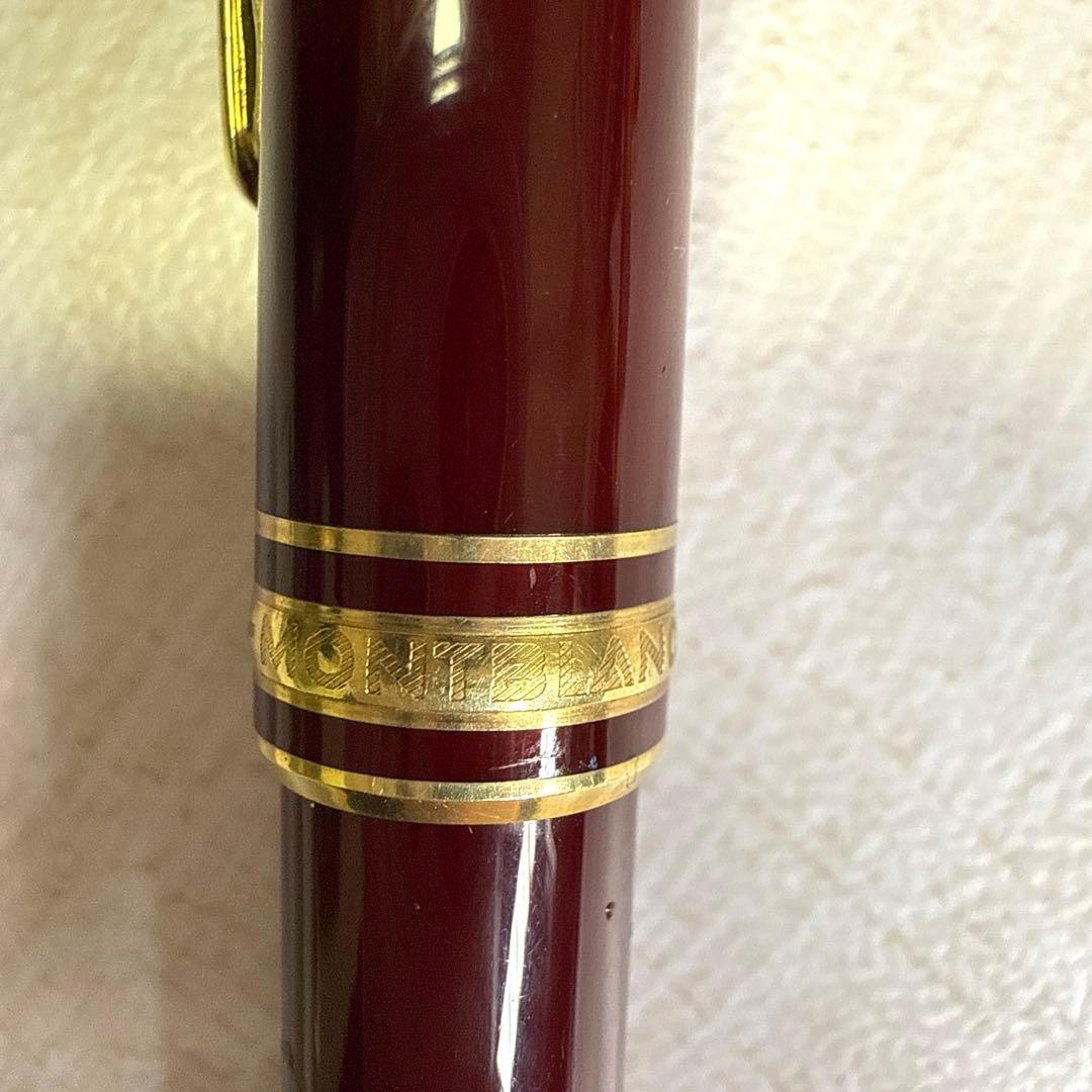 万年筆 モンブラン マイスターシュテック 4810 14k 585