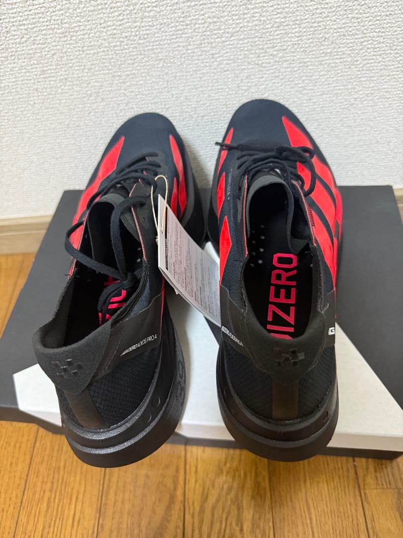 adidas アディオスプロ4 AMGモデル　26センチ