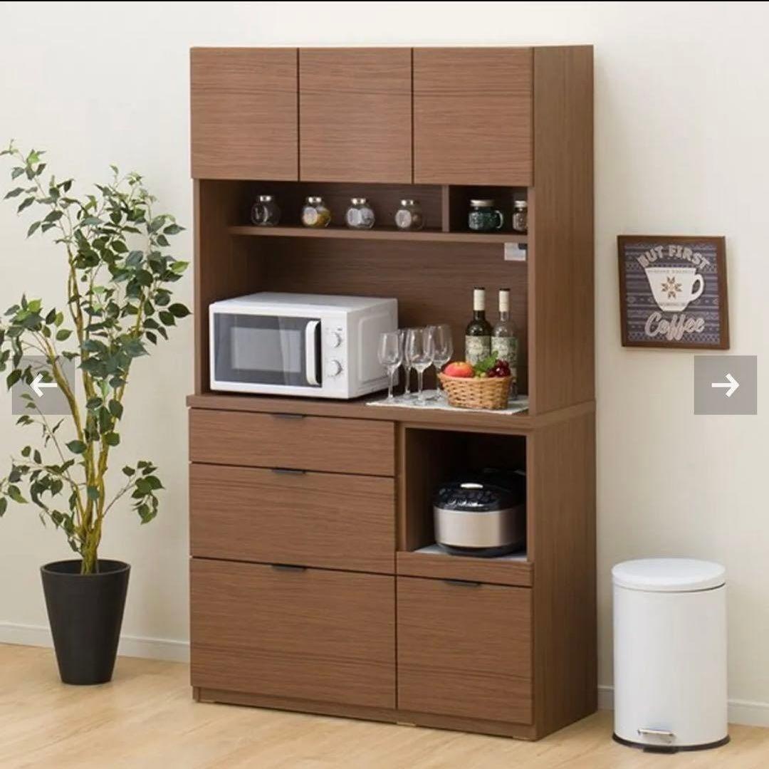 K*Y様 ニトリ【食器棚】エトナミドルブラウン【引き取り限定】未使用に近い美品