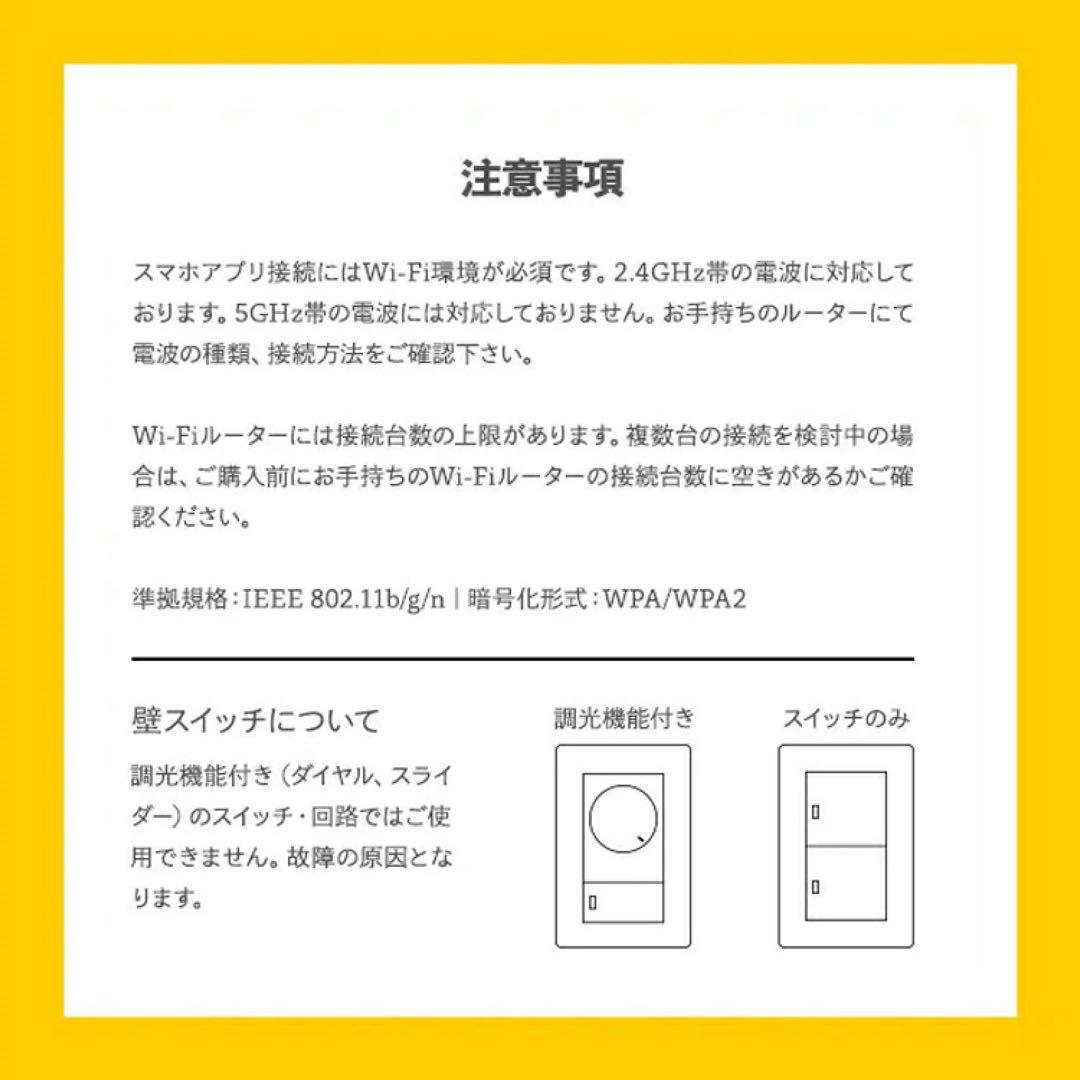 <未使用> NOSH(ノーシュ)LED SPOT LIGHT DUCT 1灯・黒