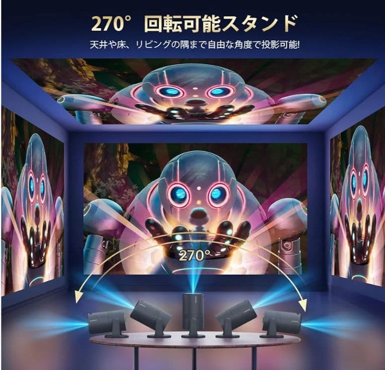 17000→値下【新品未使用】プロジェクター自宅ホームシアターイベント