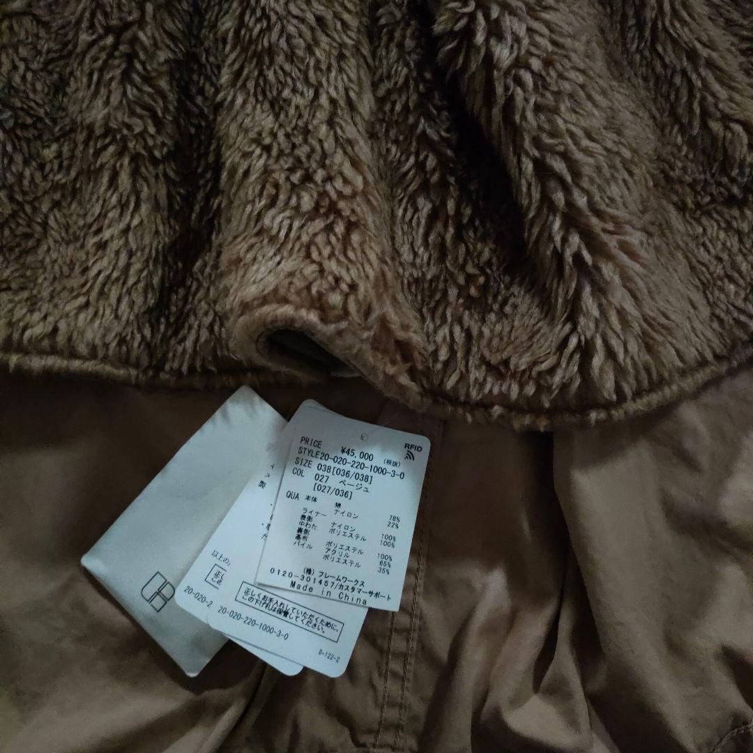 新品タグ付】FRAMeWORK　5wayライナー付フィールドパーカーモッズコート