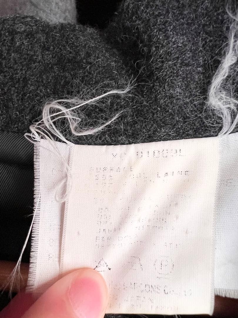 コムデギャルソンオムプリュス　ダッフルコート　メンズ　ウール　冬