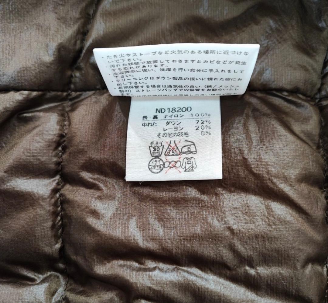 THE NORTH FACE アコンカグア ダウンジャケット M ブラウン