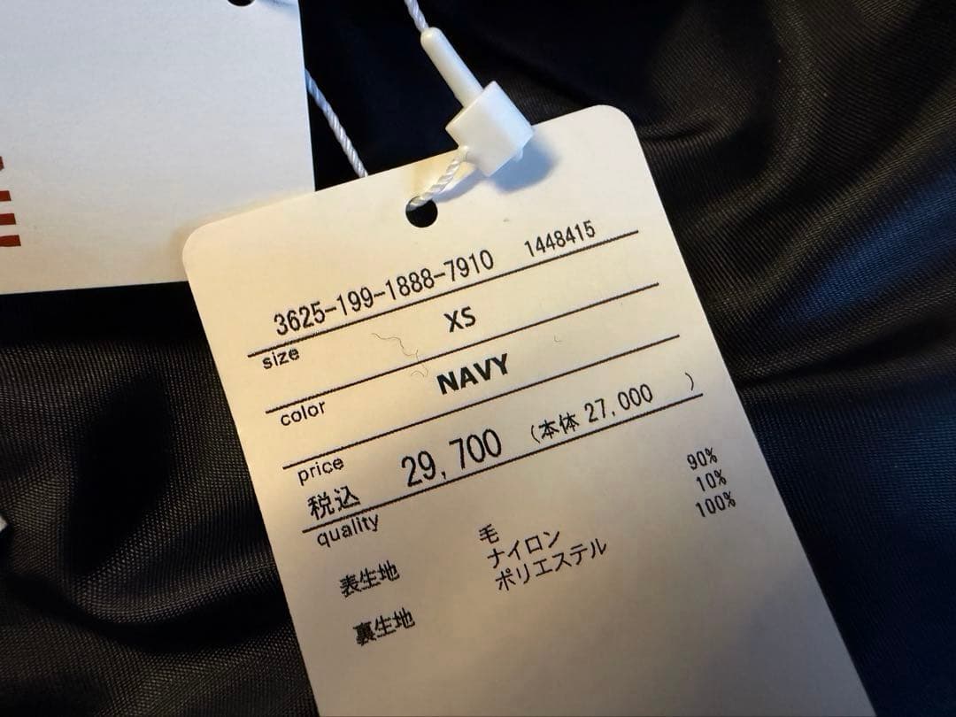 グリーンレーベルリラクシング コート　身長低め体型普通の方用サイズウールフード