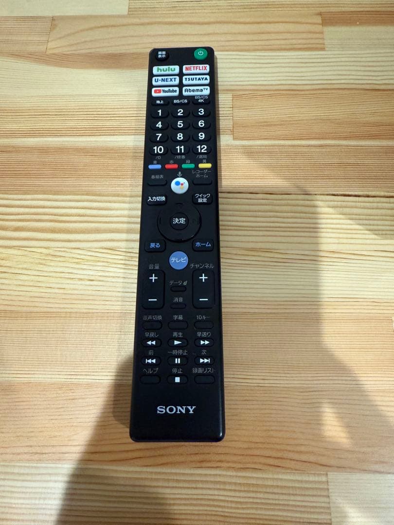 SONY KJ-55A8H 4K有機ELテレビ 55インチ