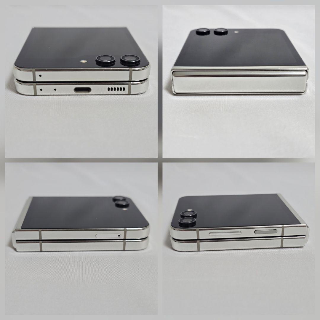 Galaxy Z Flip5 SIMフリー 判定○ 海外版/韓国版 クリーム