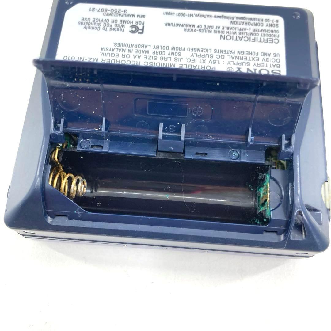 希少 ソニー MDウォークマン NetMD MZ-NF610 再生確認済