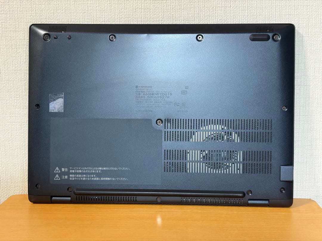 DYNABOOK G83/KV i5第12世代／16GBメモリ／オフィス2024