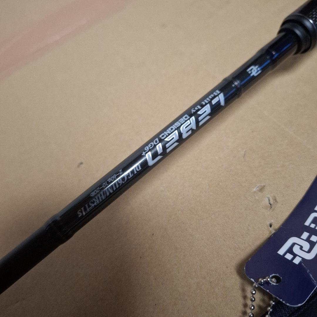 デジーノ　 レーベン　 DLT-C611M/HRST1S　(エムスラ)　コルク