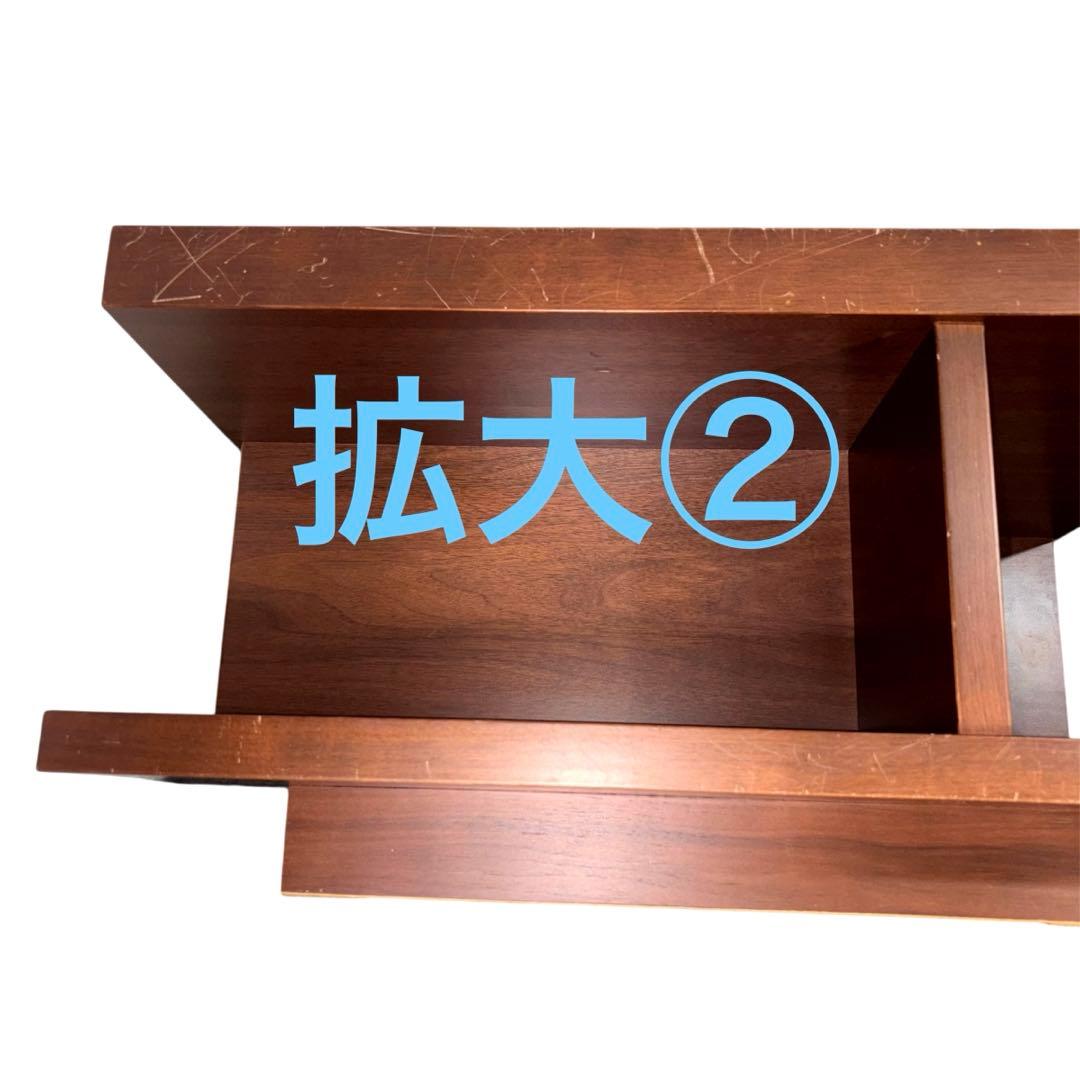 【希少品】天童木工　ウォールナット　スクエアテーブル　ワケ有り　T-6830WN