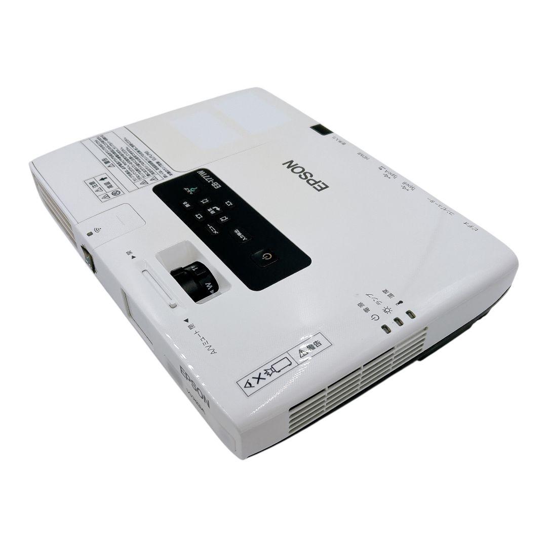 【動作確認済】 美品 EPSON プロジェクター EB-1771W 白 ホワイト