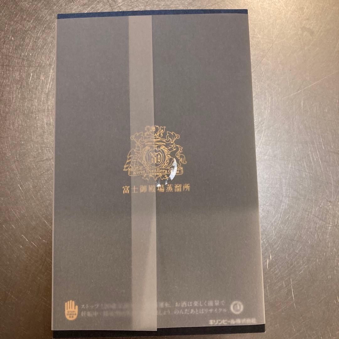 限定生産3000本　シングルブレンデッドジャパニーズウイスキー 富士 50th