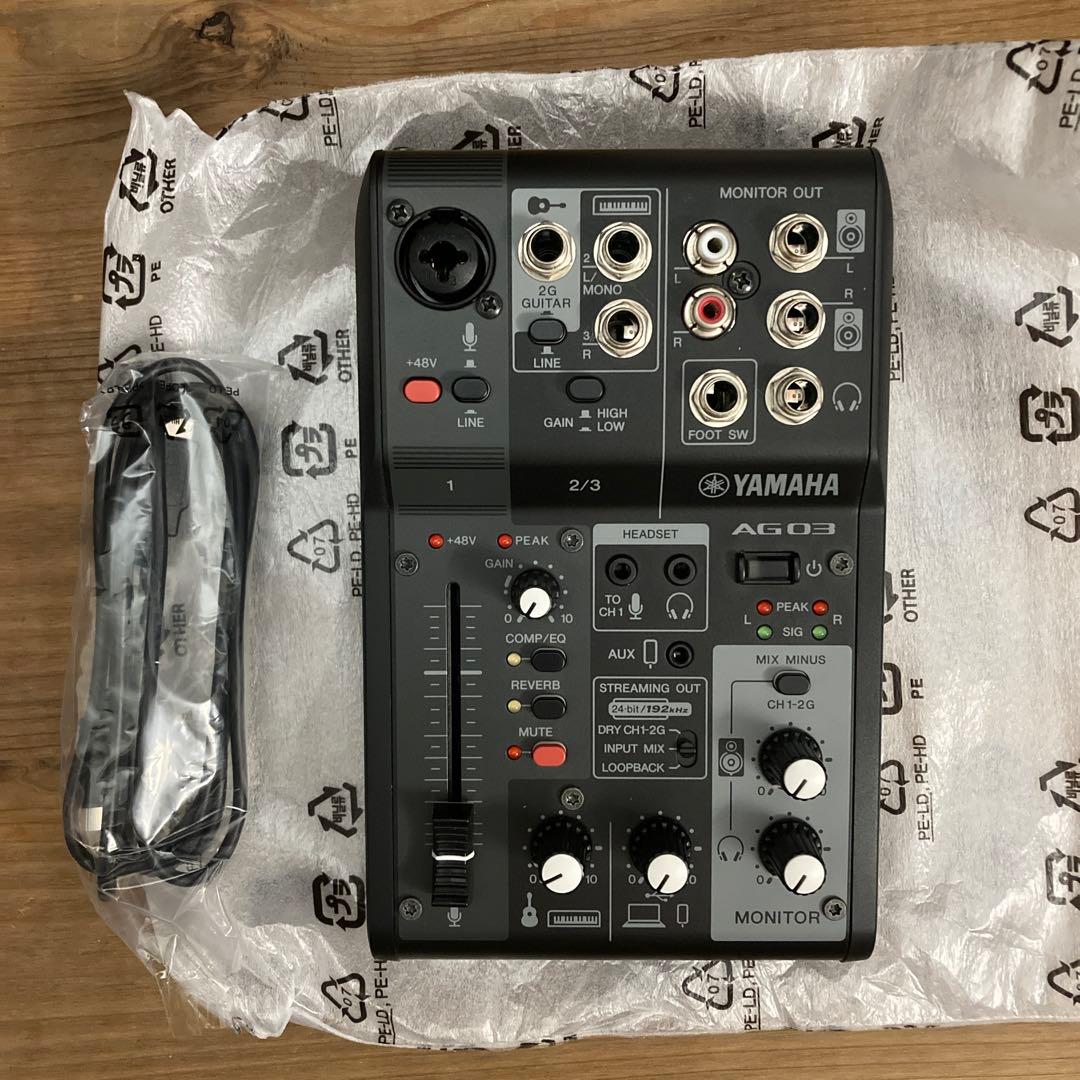 Yamaha AG03 MK2 ライブストリーミングミキサー