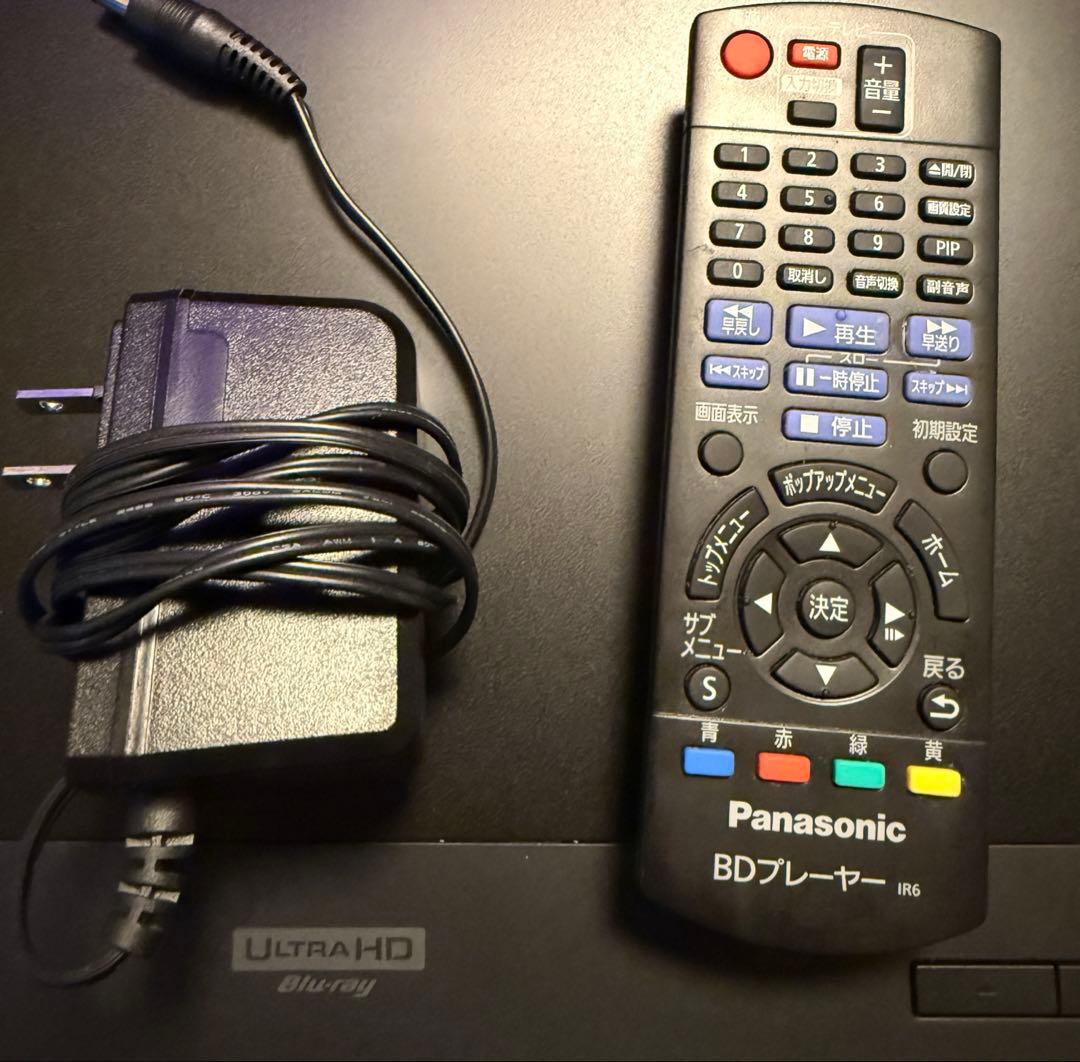 美品 Panasonic ブルーレイディスクプレーヤー DP-UB45-K