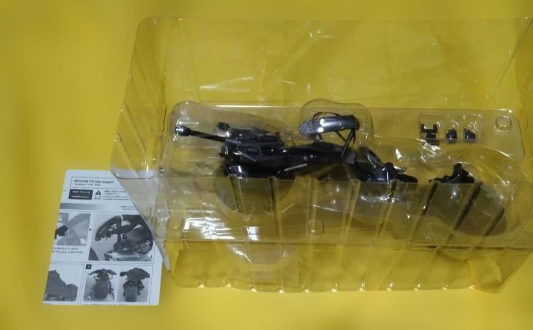 最終値下げ♪マフェックス No.008 MAFEX バットポッド