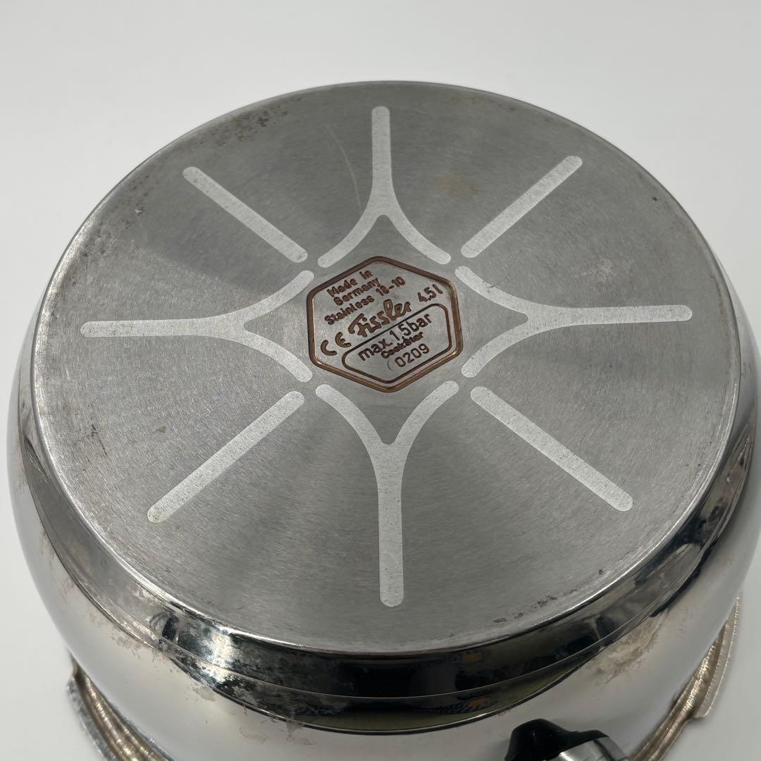 Fissler フィスラー ビタビット4.5L 圧力鍋 IH対応