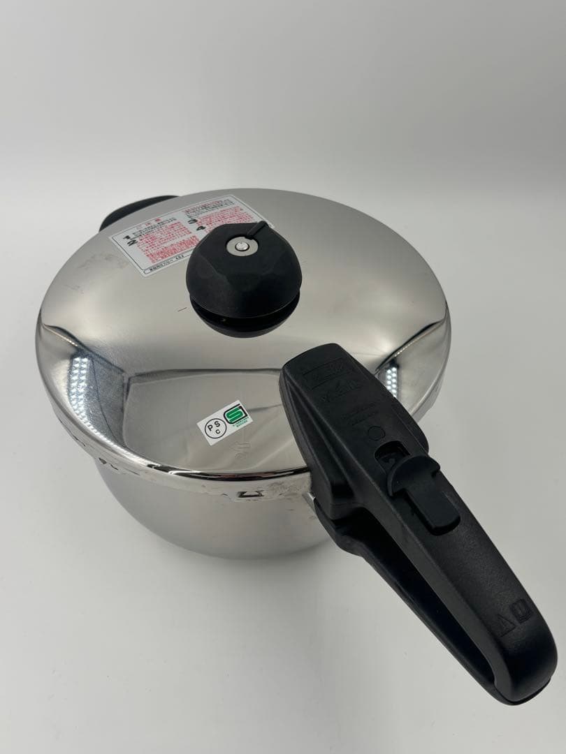 Fissler フィスラー ビタビット4.5L 圧力鍋 IH対応