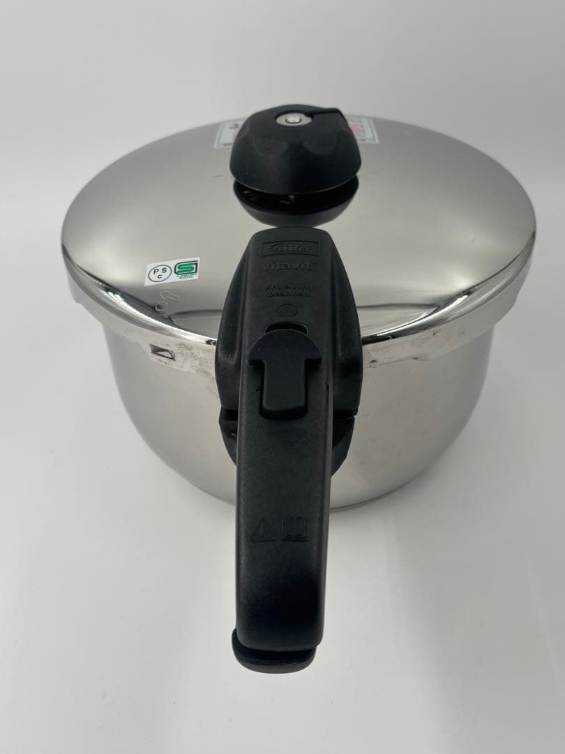 Fissler フィスラー ビタビット4.5L 圧力鍋 IH対応