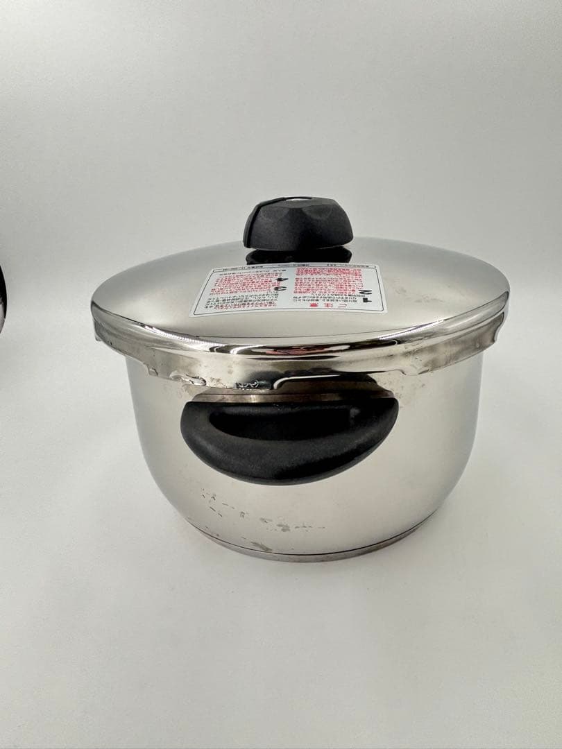 Fissler フィスラー ビタビット4.5L 圧力鍋 IH対応