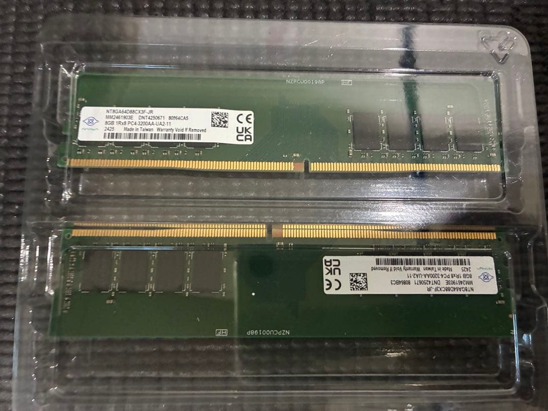 NANYA 8GB DDR4メモリ−2枚 パソコン　美品