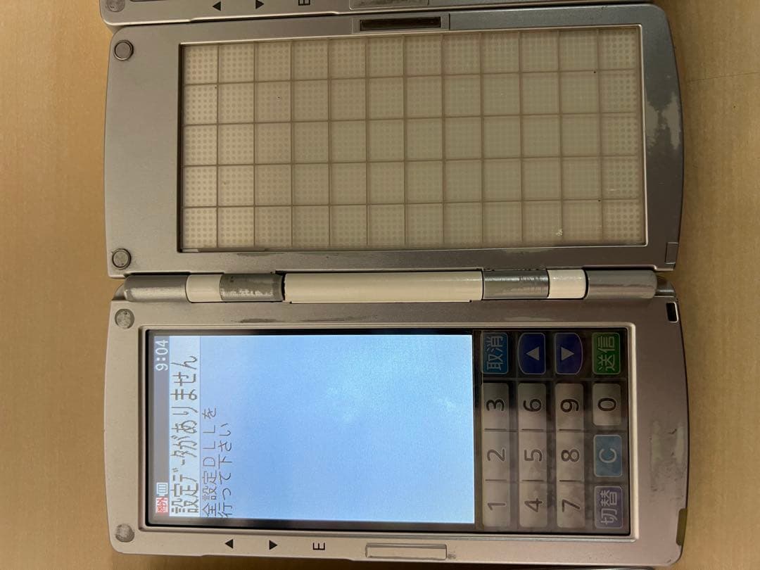 【虎虎トランプ 様用】TEC ハンディーターミナル HTL-200-1B-01