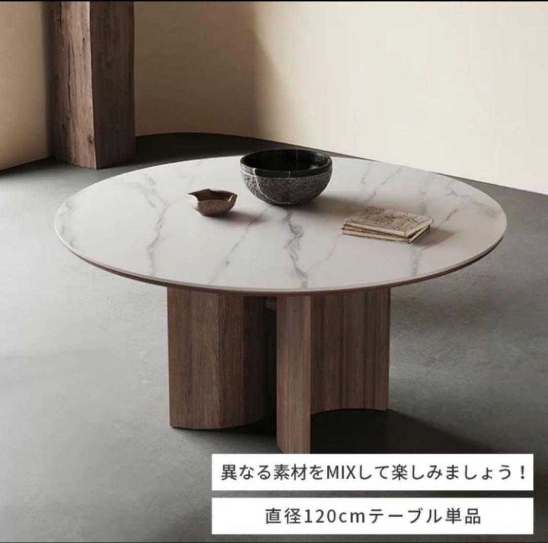 MUTUKI ダイニングテーブル　1脚3万円椅子セット　バラ売り可能