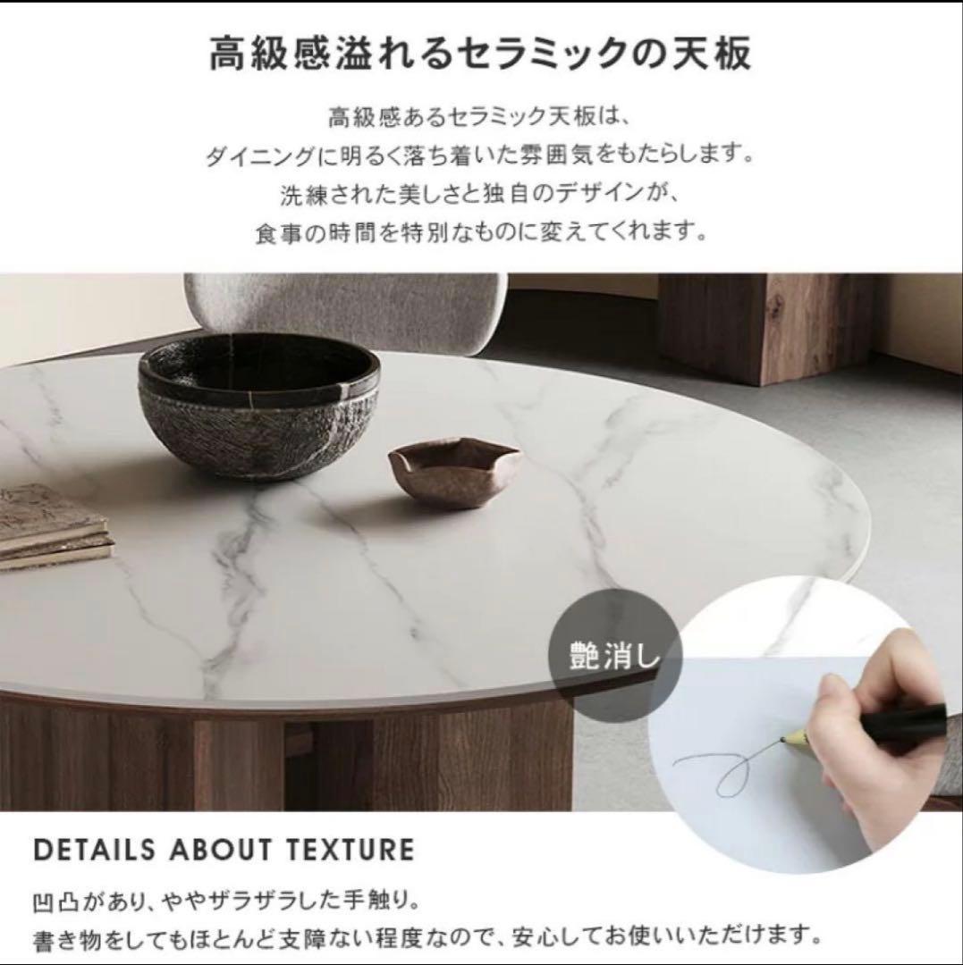 MUTUKI ダイニングテーブル　1脚3万円椅子セット　バラ売り可能