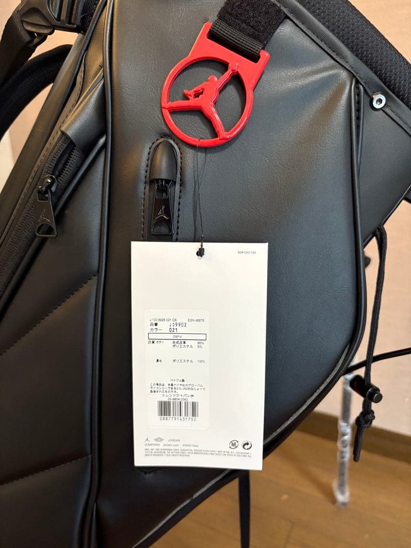 Jordan ブラック キャディバッグ