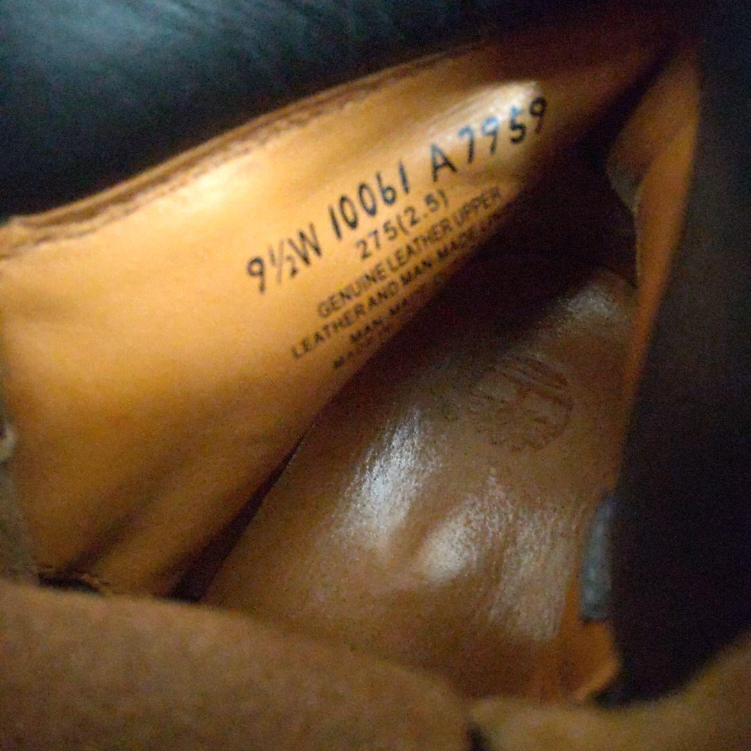 【美品】Timberland プレミアムブーツ