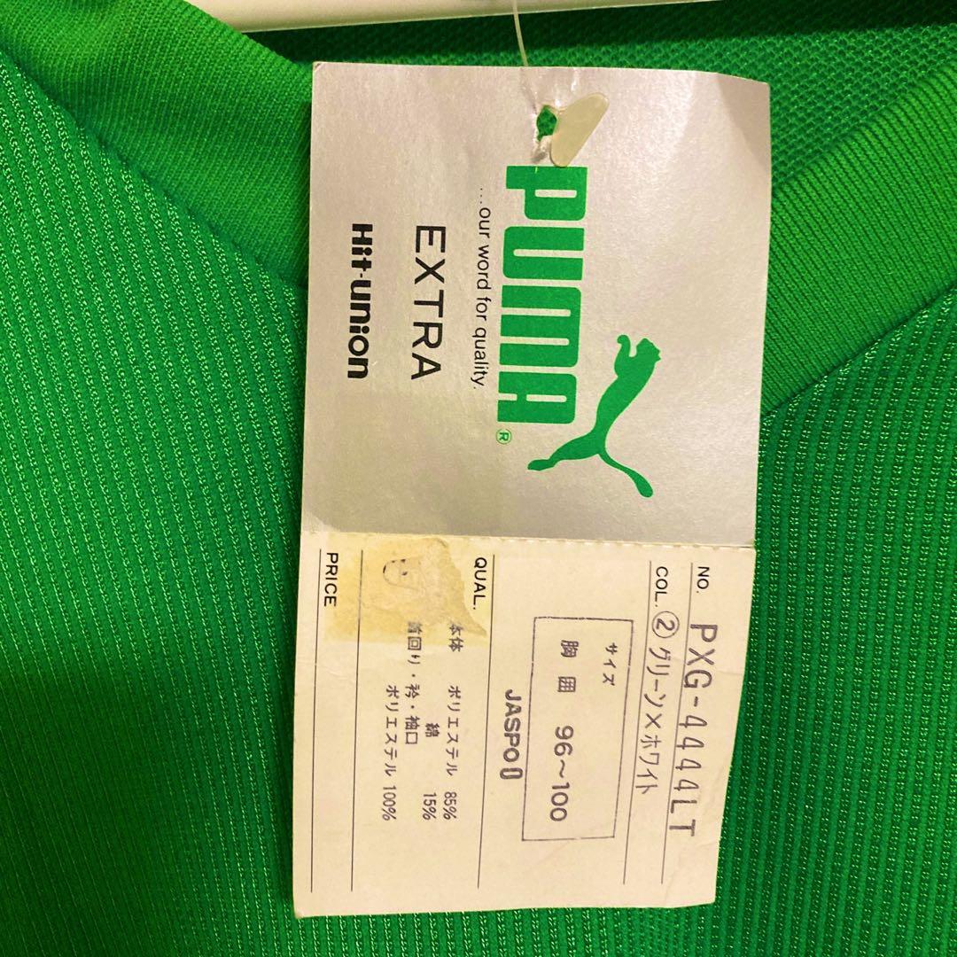 新品未使用　紙タグ付き　プーマ社製1989年トヨタカップ　アトレティコナシオナル