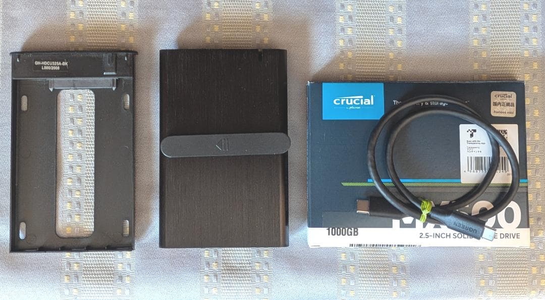 crucial MX500 2.5インチ SSD 1TB 外付けHDDケース付き