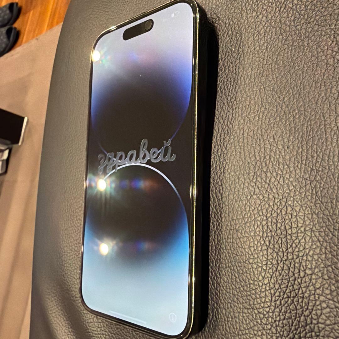 Apple iPhone 14 Pro 256GB SIMフリー